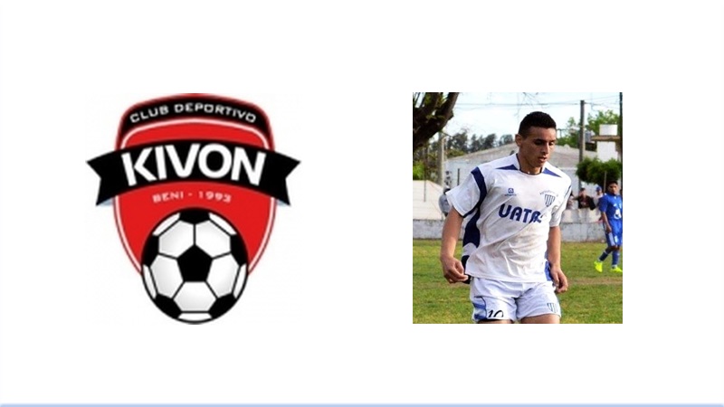 En este momento estás viendo Solicitaron el pase de Gastón Medina de Bolivia