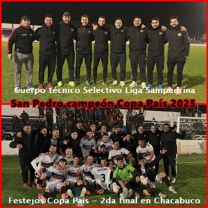 Lee más sobre el artículo Copa País: poco interés por el certamen mayor de selecciones